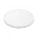 18W LED Adjustable Panel Samsung Chip Round 3000K