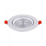 LED Downlight - Samsung Chip 30W Movable 6400K