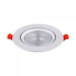 LED Downlight - Samsung Chip 20W Movable 3000K