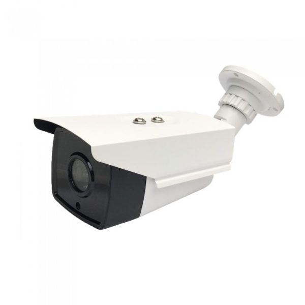 1080P IP Security Camera Indoor/Outdoor Full Color 2.0MP Bullet